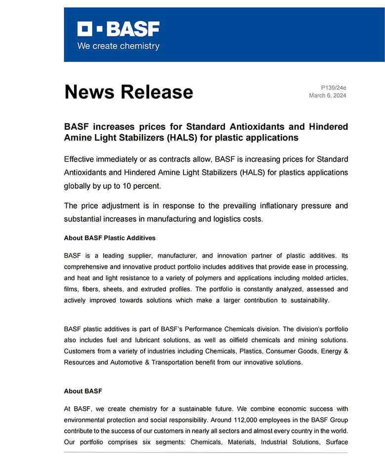 巴斯夫塑料抗氧劑和光穩定劑價格上漲新聞稿
