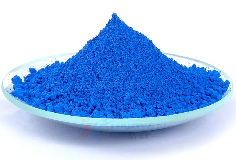 鈷藍顏料色粉圖