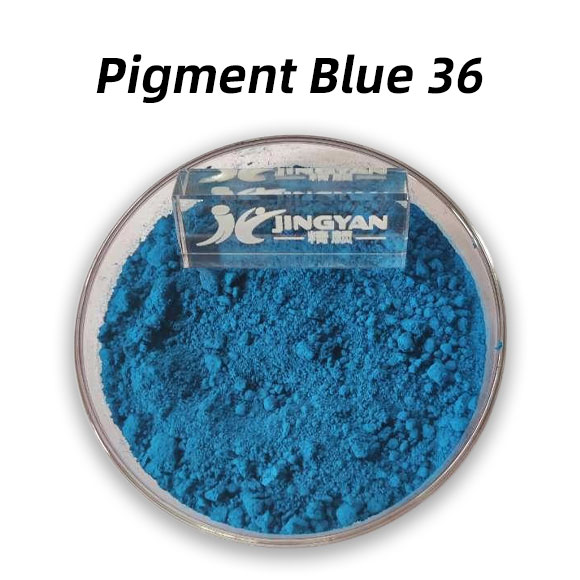 顏料藍(lán)36分子式