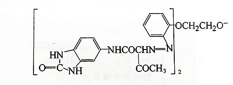 顏料黃180化學分子式