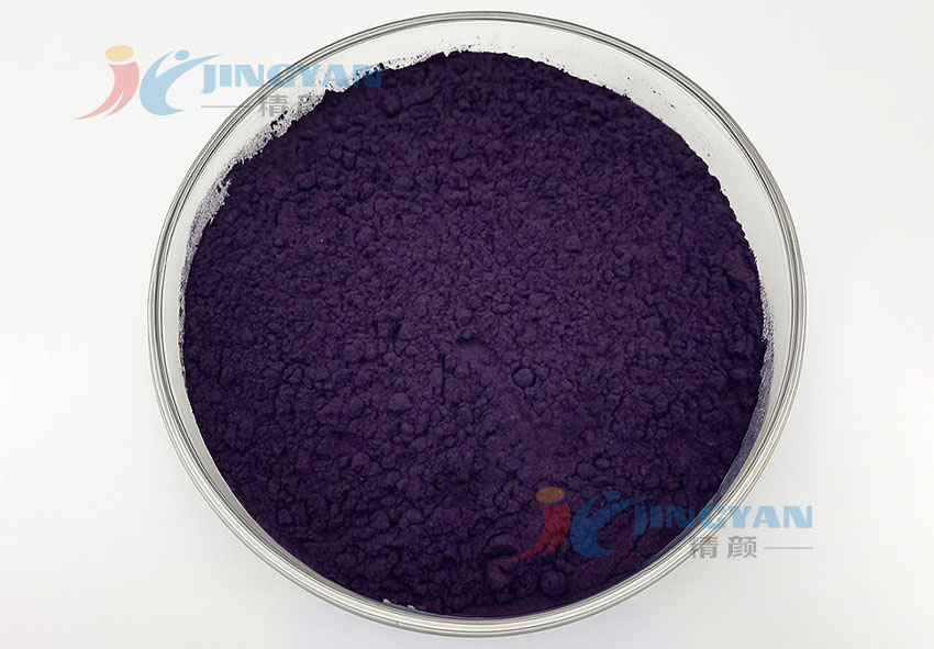 高性能藍色溶劑染料透明藍2B色粉實拍圖