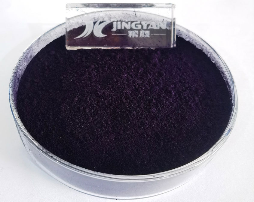 蒽醌染料溶劑藍36色粉實拍圖