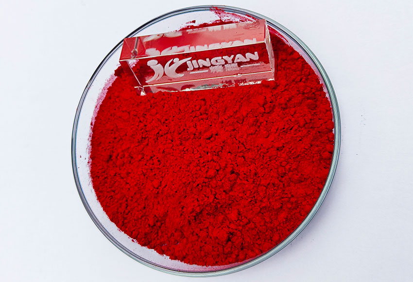 熒光染料溶劑紅149色粉實拍圖