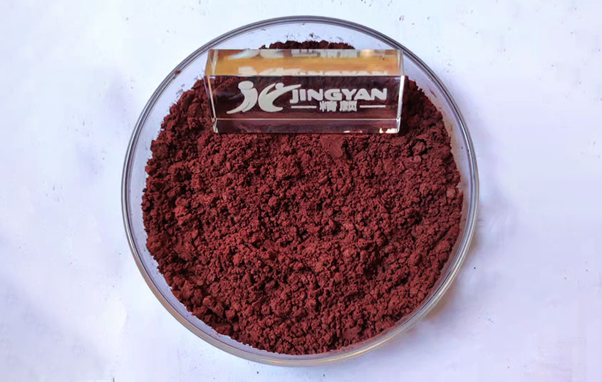 溶劑紅195色粉實(shí)拍圖