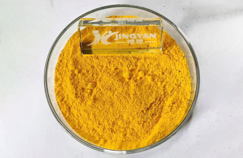 溶劑黃93色粉圖