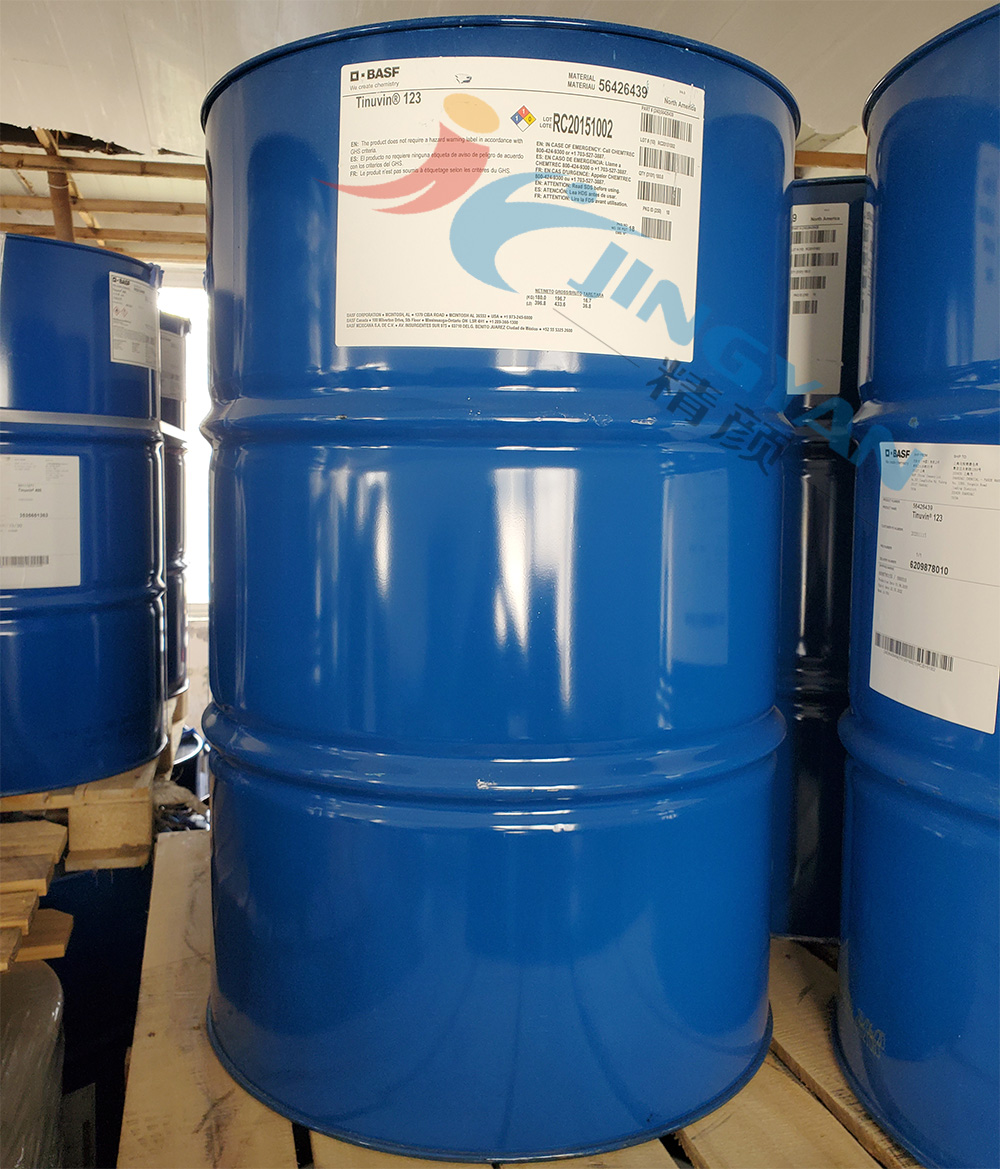 巴斯夫天樂榮123受阻胺光穩定劑新包裝