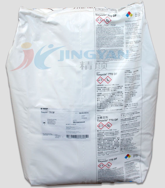 巴斯夫770DF光穩定劑包裝圖