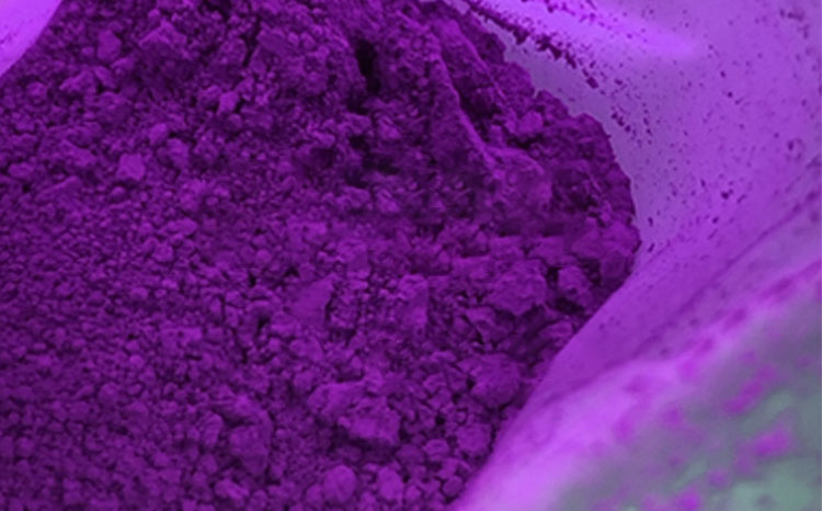 顏料紫23色粉實拍圖