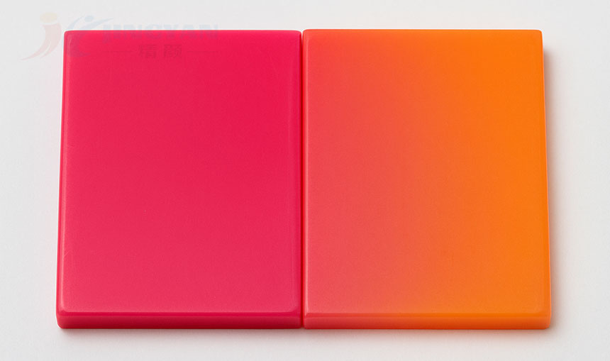 色母粒著色顏色不一致問題