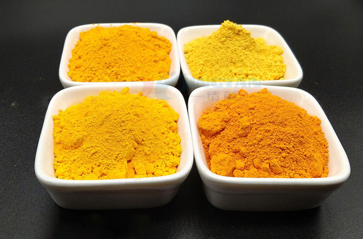 有機顏料黃色粉