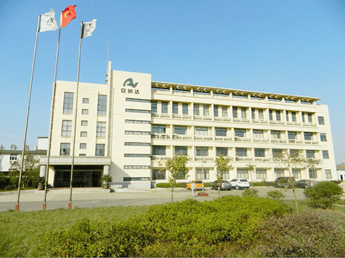 安納達公司發布2021年度業績-預計2021年凈利潤高達2.02億元(圖1) 安納達公司