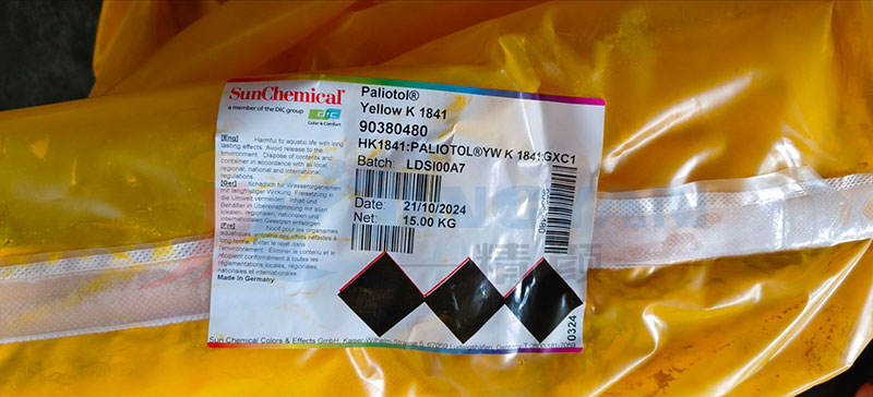 DIC太陽化學顏料K1841包裝標簽圖