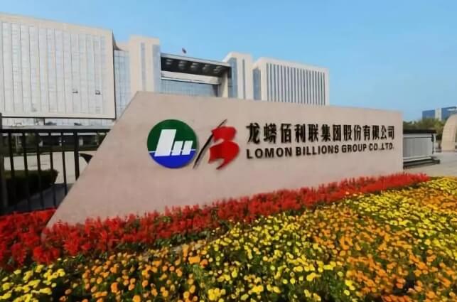 龍佰鈦白粉產能占全球市場11.7%,龍佰集團再次遞交上市申請(圖1) 龍佰集團