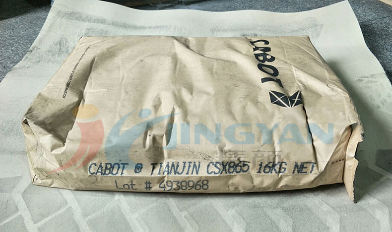 卡博特865炭黑包裝實拍圖