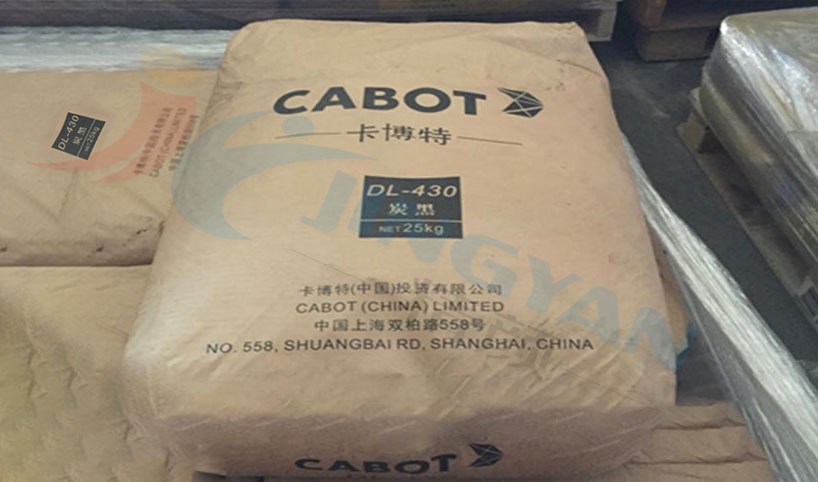 卡博特DL430碳黑顏料