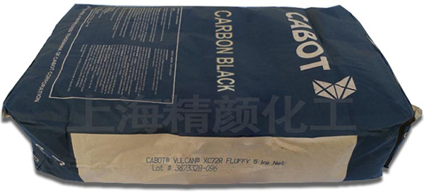 美國卡博特VULCAN XC72特種導電炭黑