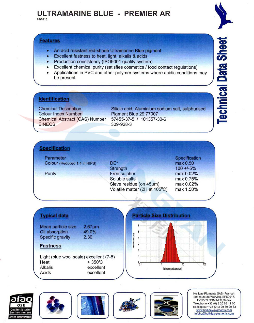 好利得群青AR技術說明書