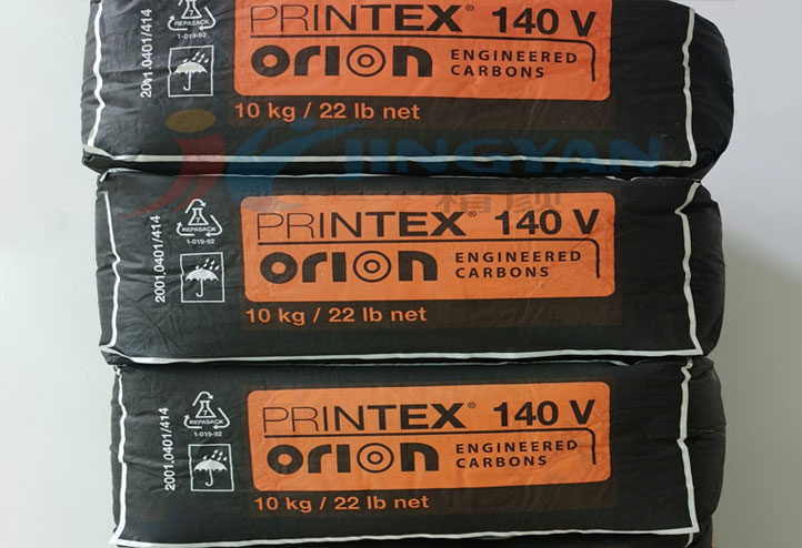 歐勵隆進口炭黑140V