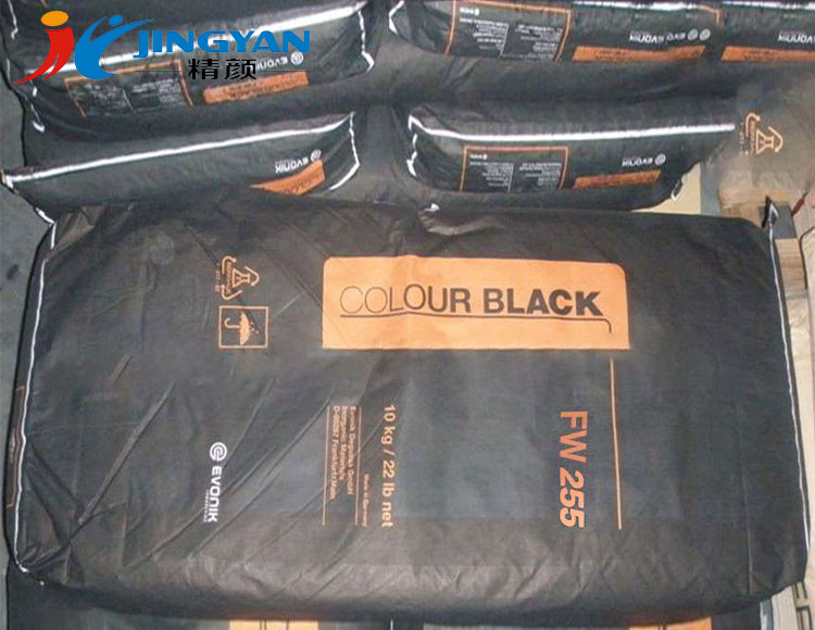 德固賽FW255高色素爐法碳黑老包裝圖