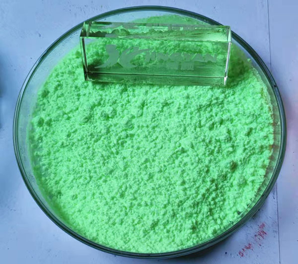 潤巴KCB熒光增白劑實拍圖