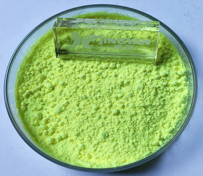 潤巴OB-1熒光增白劑實拍圖