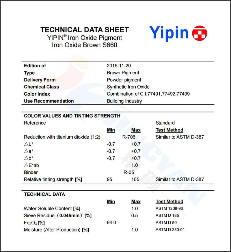上海一品氧化鐵棕S660 TDS技術報告