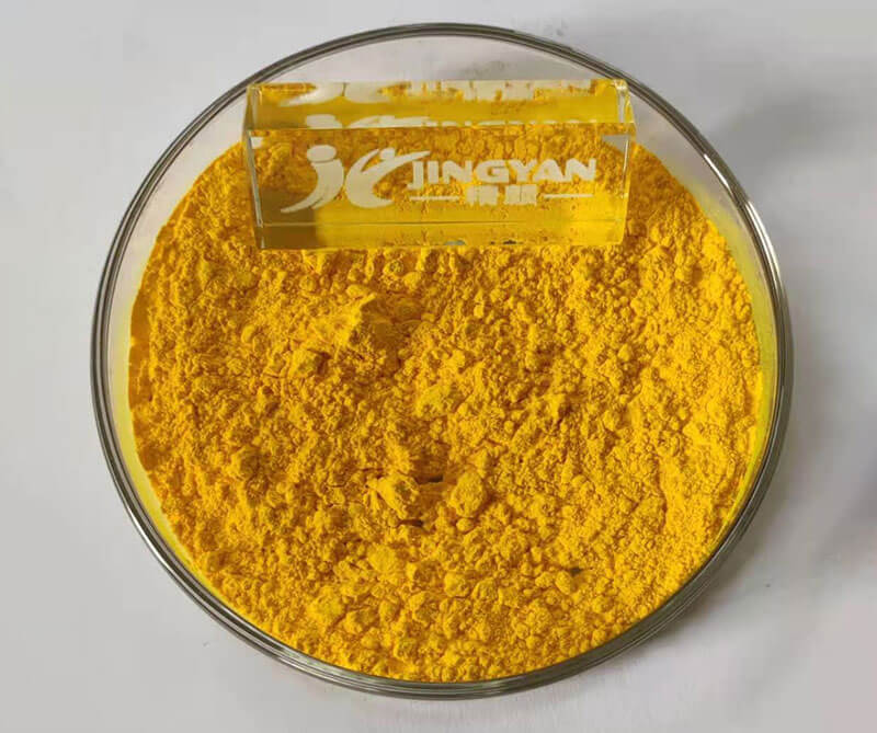 巴斯夫L1061 HD苯并咪唑酮黃顏料色粉