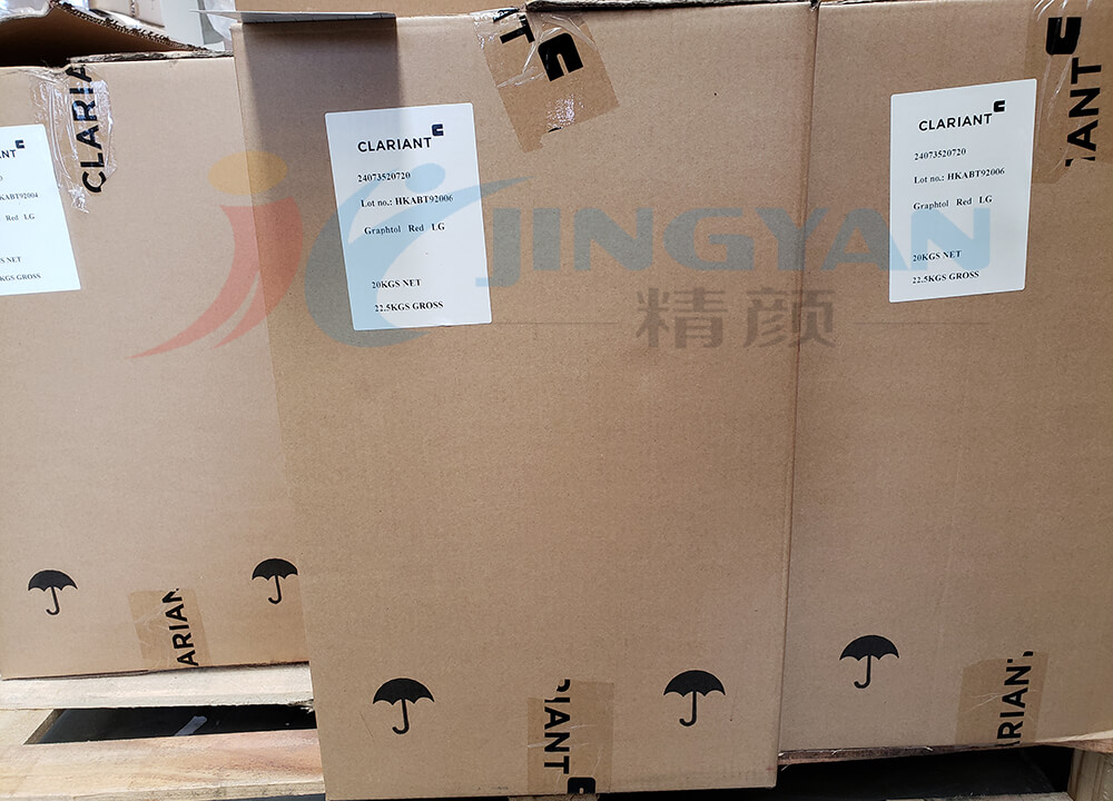 科萊恩環保顏料LG紅