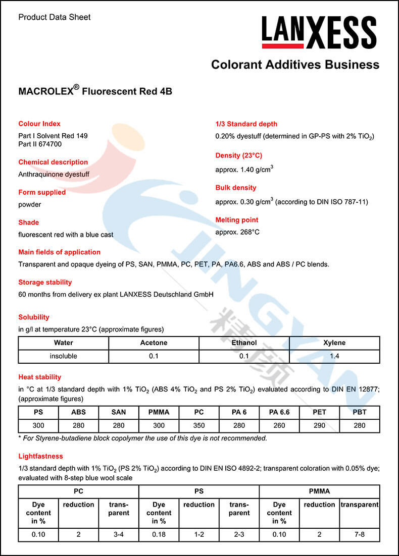 朗盛4B熒光紅染料數據表