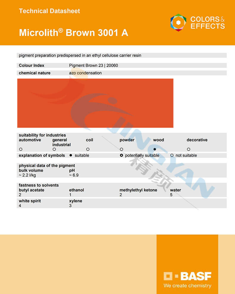 巴斯夫3001A納米顏料TDS技術數據表