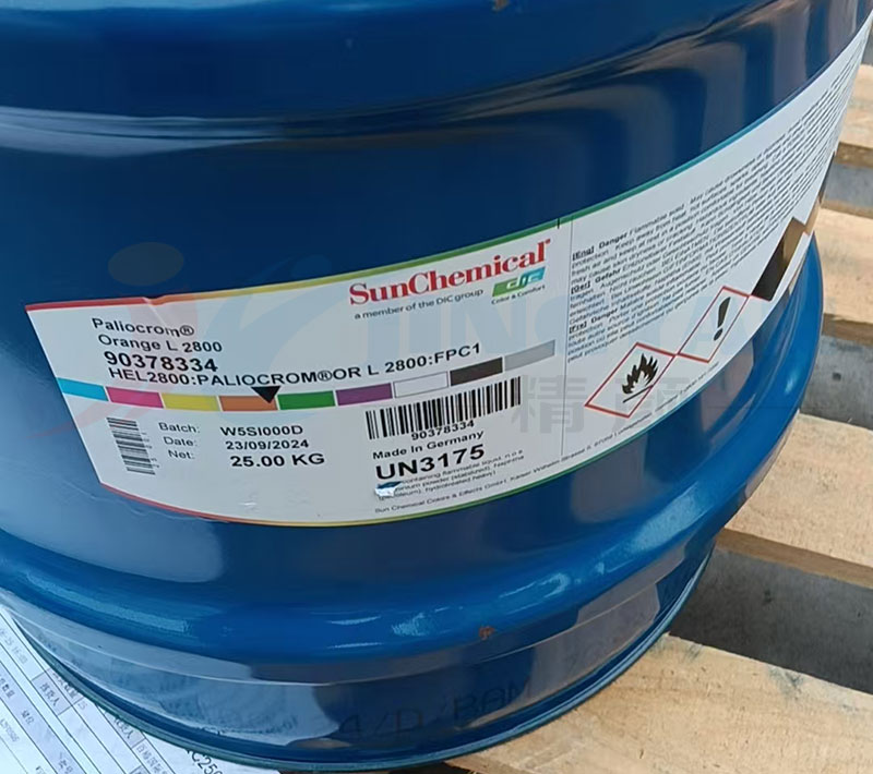 DIC L2800橙色效果顏料包裝標題圖