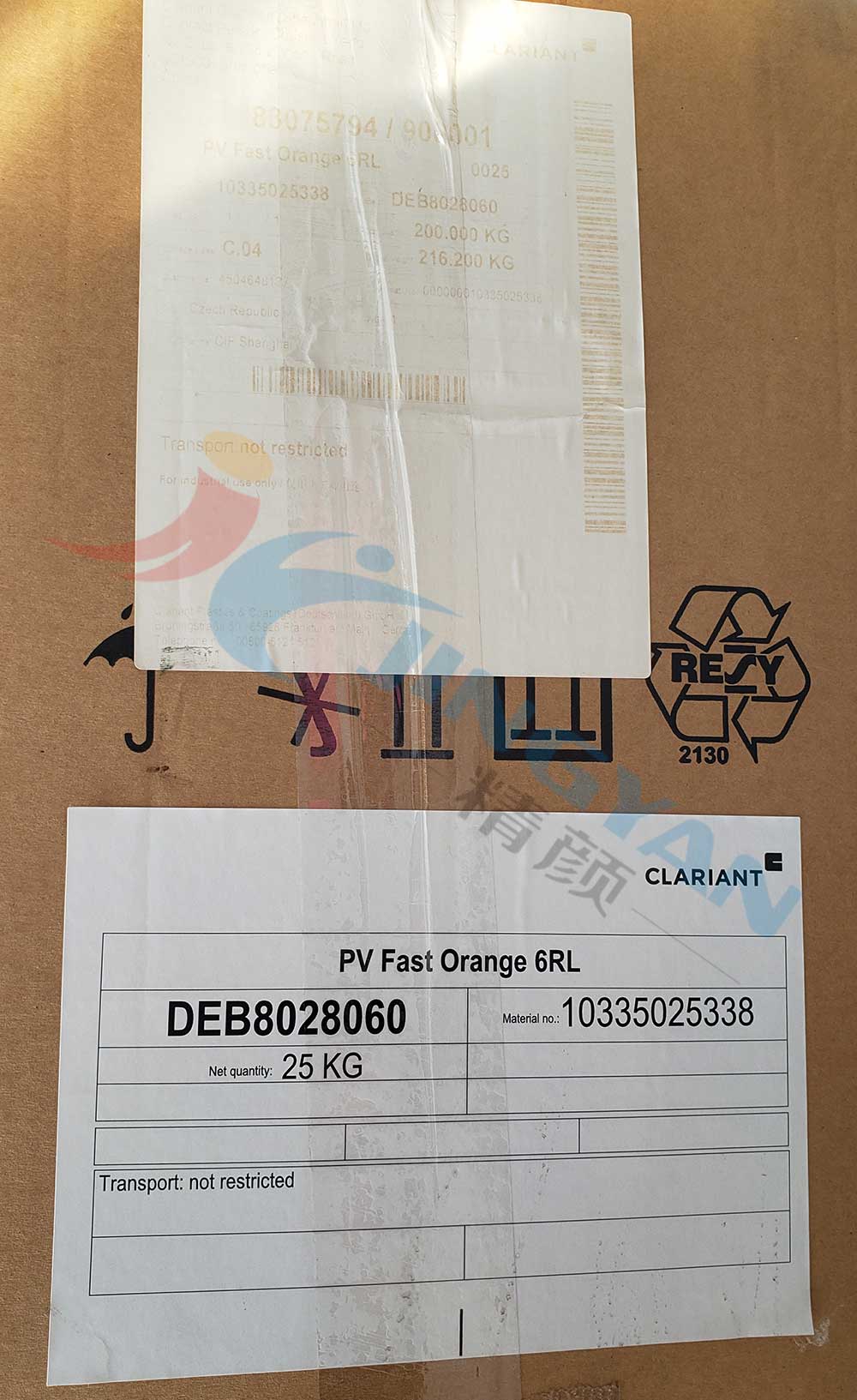 科萊恩6RL橙耐水煮尼龍用顏料