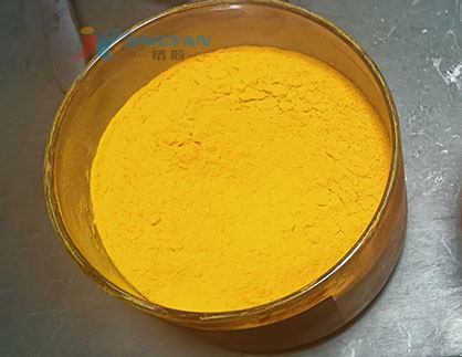 潤巴3G黃染料色粉圖