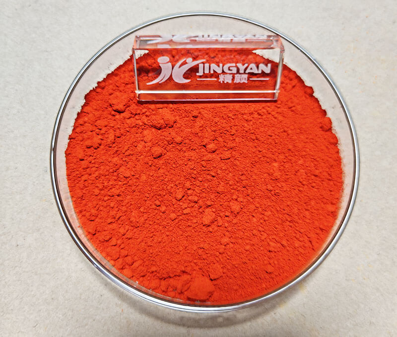 潤巴熒光橙3G色粉實拍圖