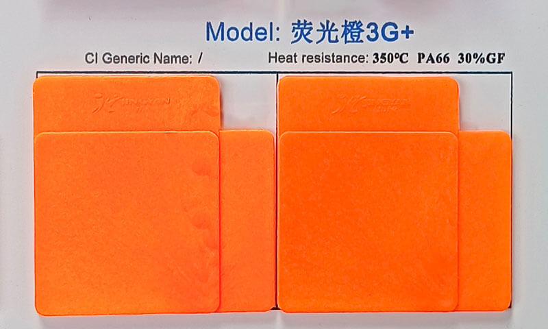 潤巴熒光染料3G橙色卡