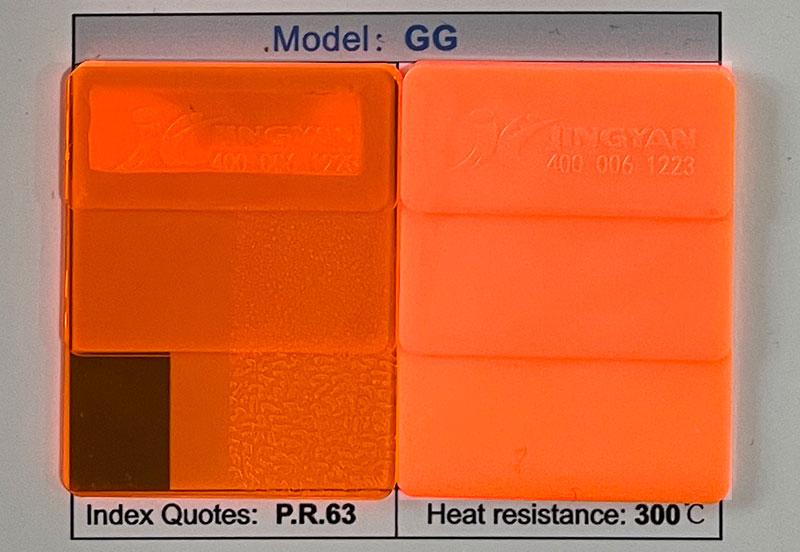 潤巴溶劑橙63尼龍染料色卡
