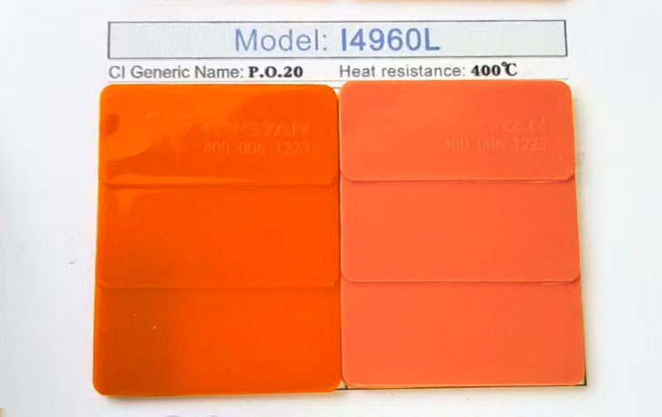 潤巴無機顏料鎘橙I4960L色卡展示