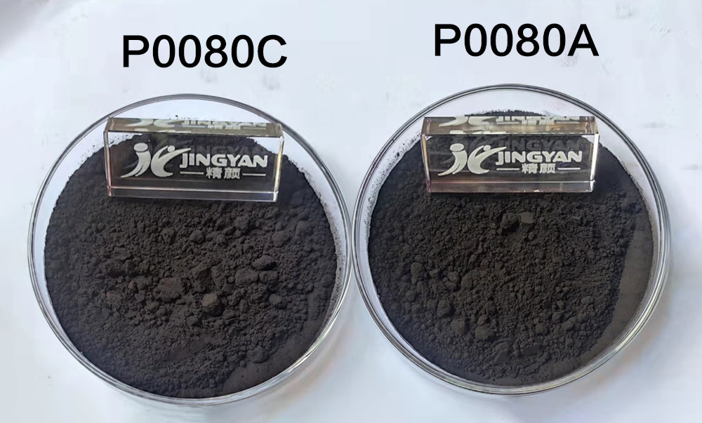 潤巴P0080A和P0080C油溶苯胺黑顏料色粉圖