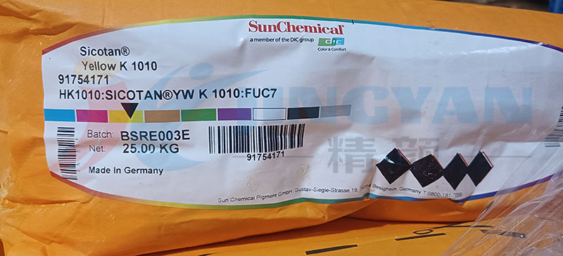 巴斯夫K1010鈦鎳黃顏料最新包裝標簽