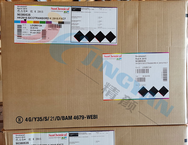 巴斯夫K2915氧化鐵紅技術數據表