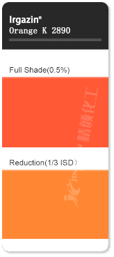 巴斯夫K2890異吲哚啉酮橙有機顏料色卡